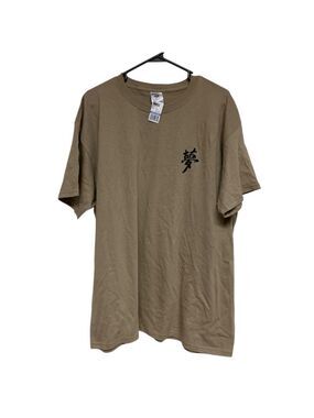Mens cotton tee t-shirt brown Japanese black kanji Dream size XL Extra Large NEW